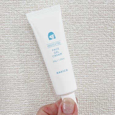 NAKICO 薬用制汗フェイスジェルクリームのクチコミ「ダラダラ顔汗💦を抑えるアイテム第二弾✨
汗腺に蓋をして前髪もメイクもキープ😳

NAKICO
.....」（3枚目）