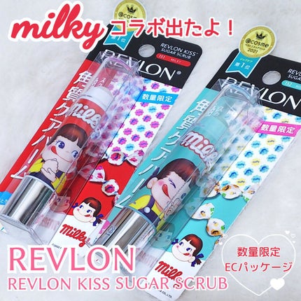 レブロン キス シュガー スクラブ/REVLON/リップスクラブを使ったクチコミ(1枚目)