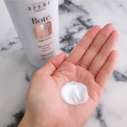 ボーテH シャンプー/トリートメント/aroma/市販シャンプーを使ったクチコミ(4枚目)