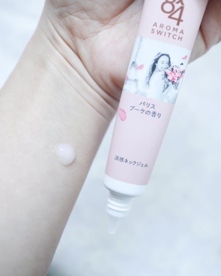 8x4 アロマスイッチ 涼感ネックジェル パリスブーケの香り/8x4/デオドラント・制汗剤を使ったクチコミ(5枚目)