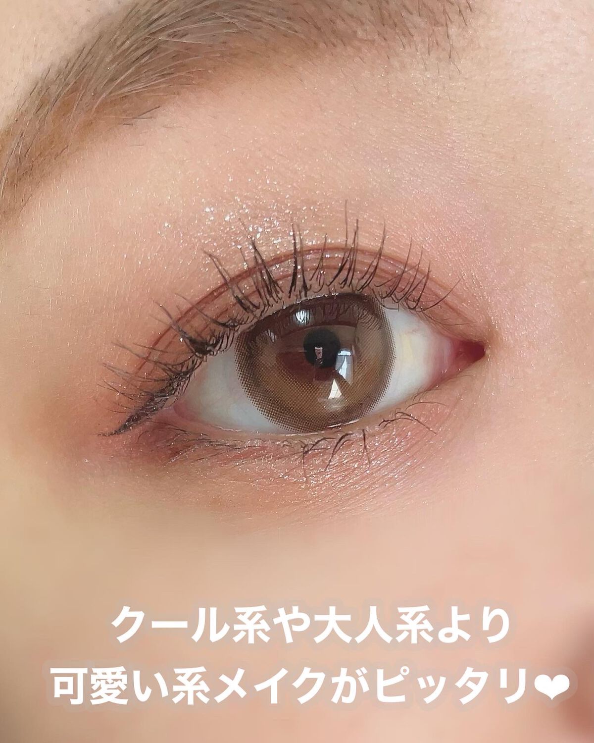 Cherry moon 1Month/OLENS/カラーコンタクトレンズを使ったクチコミ(7枚目)