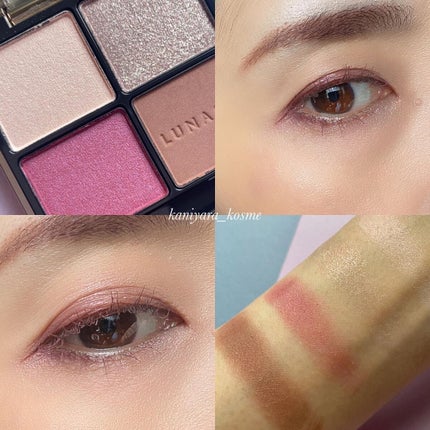 アイカラーレーション/LUNASOL/アイシャドウパレットを使ったクチコミ(7枚目)