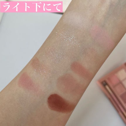 プロ アイ パレット/CLIO/アイシャドウパレットを使ったクチコミ(2枚目)