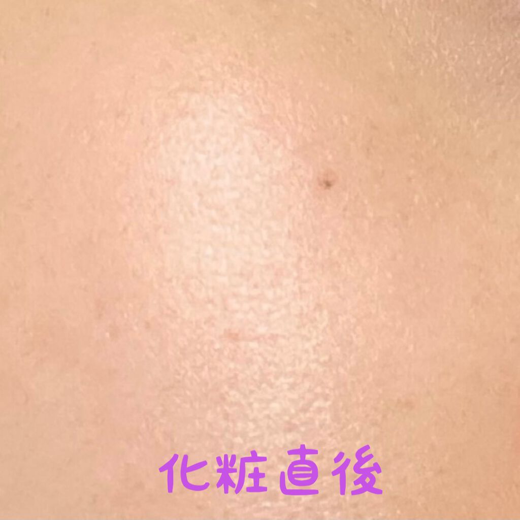 ミネラルグロウスキンクッション ナチュラル/エトヴォス/クッションファンデーションを使ったクチコミ（3枚目）