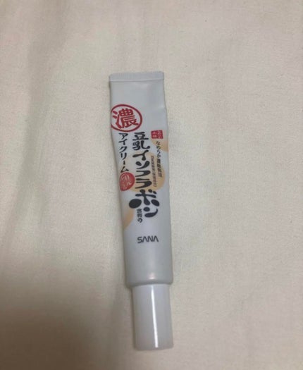 リンクルアイクリーム N/なめらか本舗/アイケア・アイクリームを使ったクチコミ(1枚目)