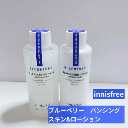 ブルーベリー バランシングスキン/innisfree/化粧水を使ったクチコミ(1枚目)