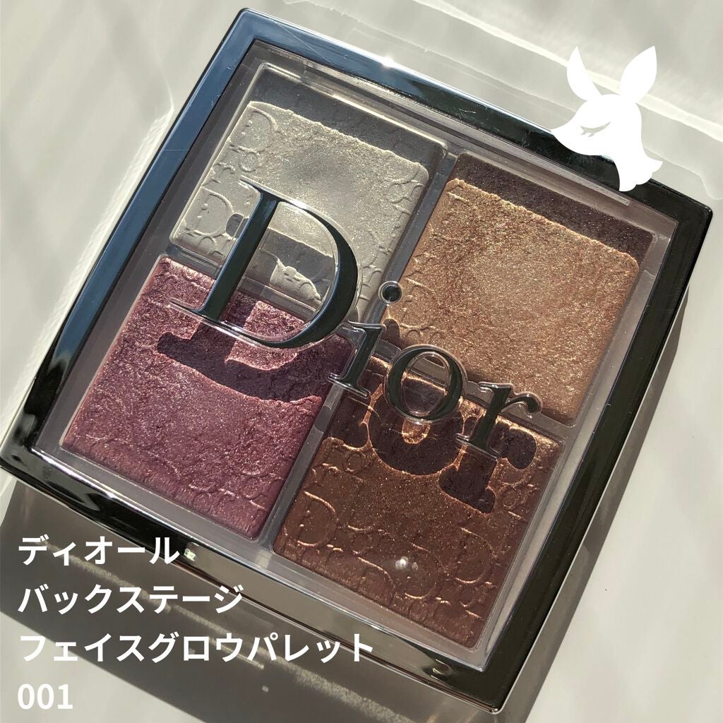 ディオール バックステージ フェイス グロウ パレット/Dior/ハイライトを使ったクチコミ(1枚目)