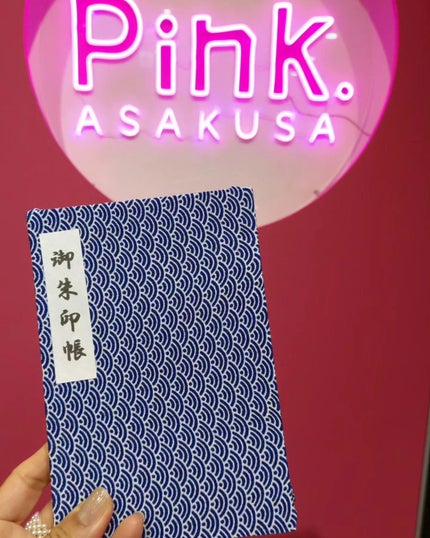 ひろちゃん on LIPS 「ピンク、アサクサPink🩷本日お邪魔したのは浅草のオレンジ🍊通..」(7枚目)