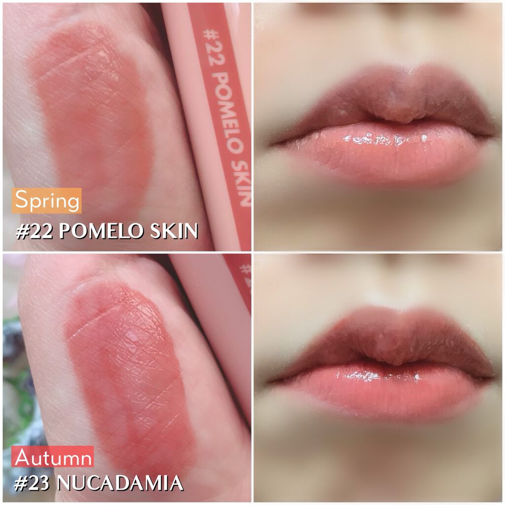 ジューシーラスティングティント/rom&nd/リップティントを使ったクチコミ（3枚目）