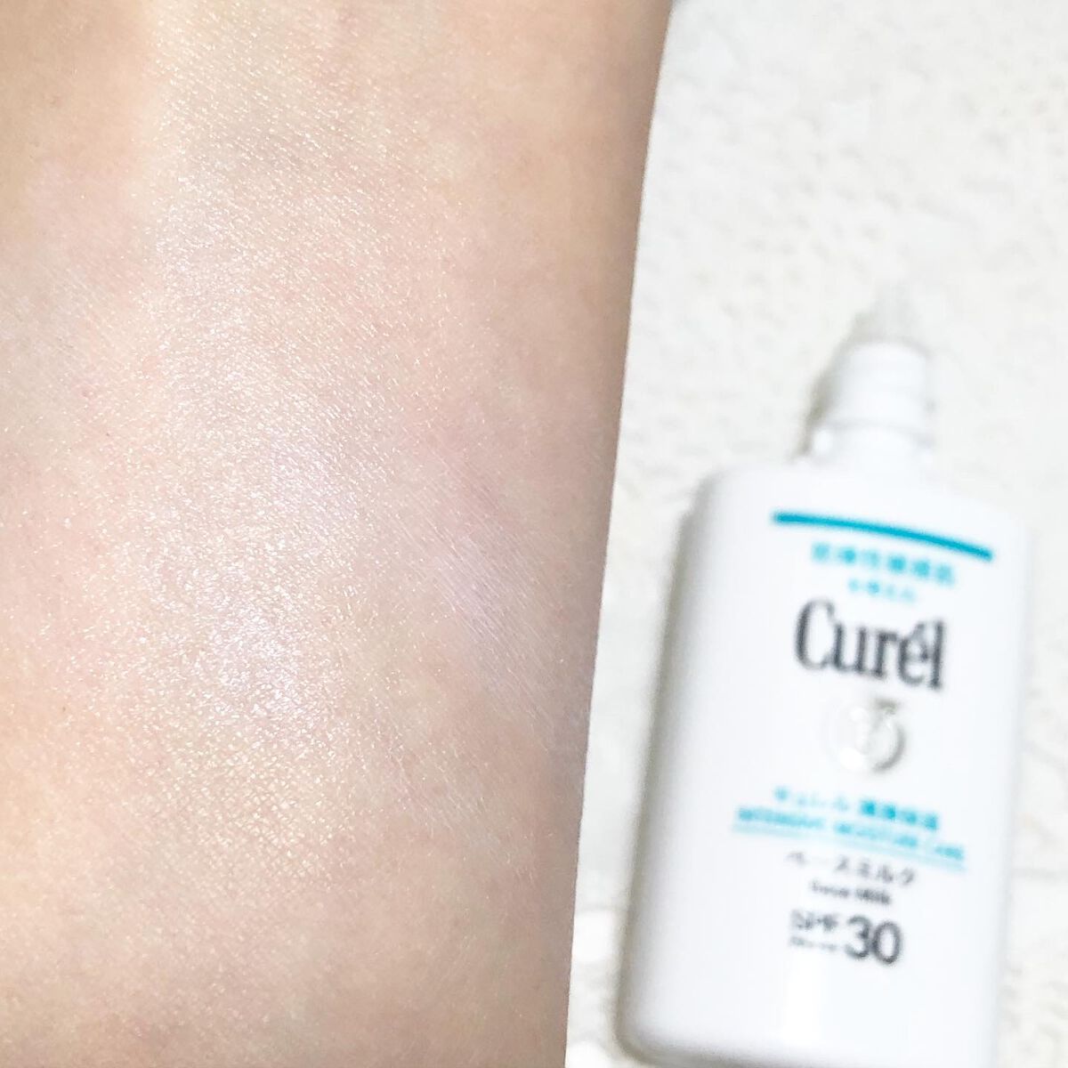 潤浸保湿 ベースミルク /キュレル/日焼け止めミルクを使ったクチコミ(6枚目)