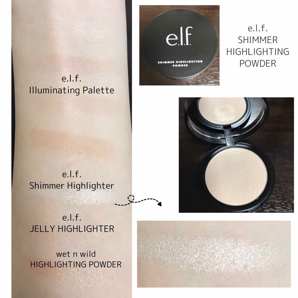 シマー ハイライト パウダー/e.l.f. Cosmetics/プレストパウダーを使ったクチコミ（2枚目）