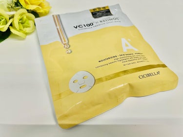 CICI BELLA
VC100 x RETINOL

- - - - - - - - - - - - - - - - - - - - - - - - - -
濃密*1な美容成分が角質層まで潤いを届ける