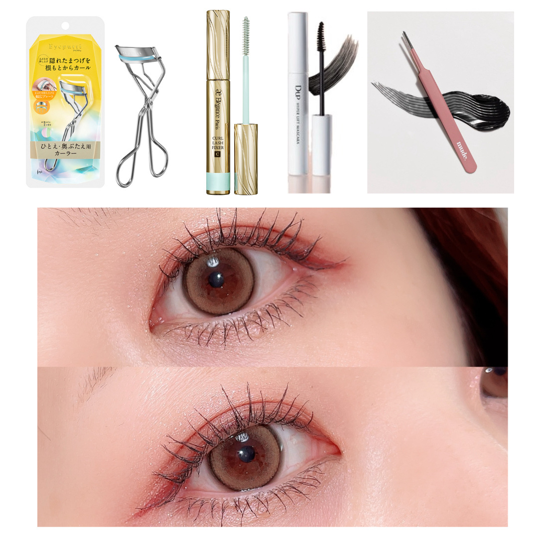 ひとえ・奥ぶたえ用カーラー/アイプチ®/ビューラーを使ったクチコミ（2枚目）