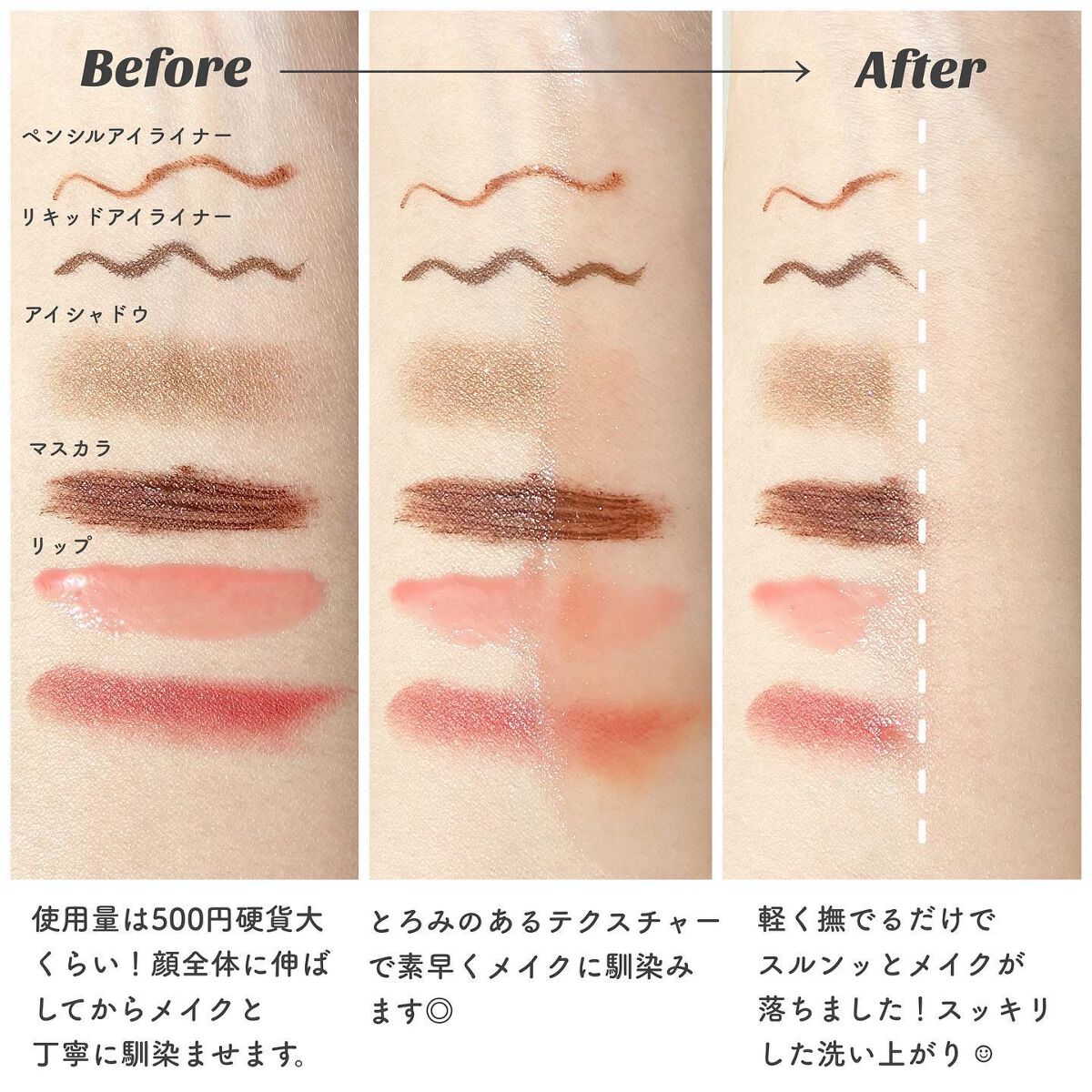 クリア ウォッシュ/MARY QUANT/洗顔フォームを使ったクチコミ（3枚目）