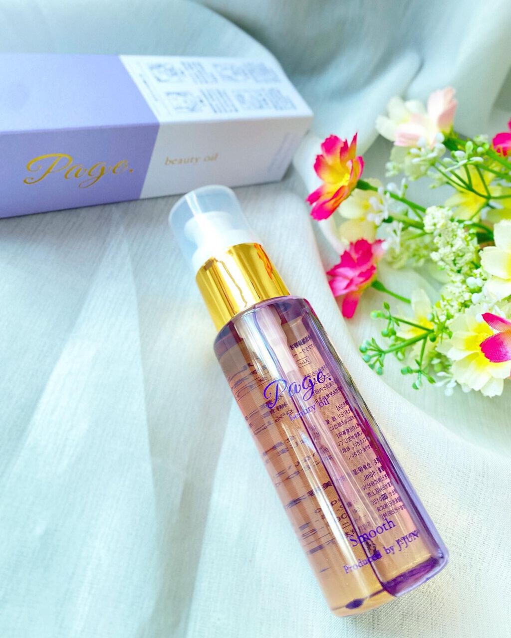 マルチ美容オイル/Page./その他を使ったクチコミ(2枚目)