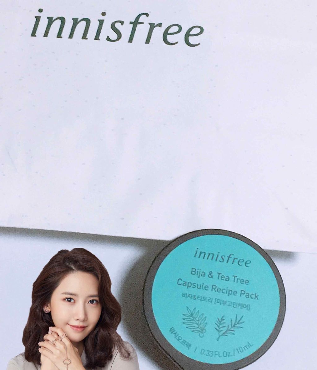 カプセルレシピパック N B&T/innisfree/洗い流すパック・マスクを使ったクチコミ(1枚目)
