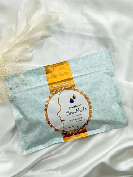 ツインエレナイザー プレミアム/EBiS化粧品/美顔器・マッサージを使ったクチコミ(5枚目)