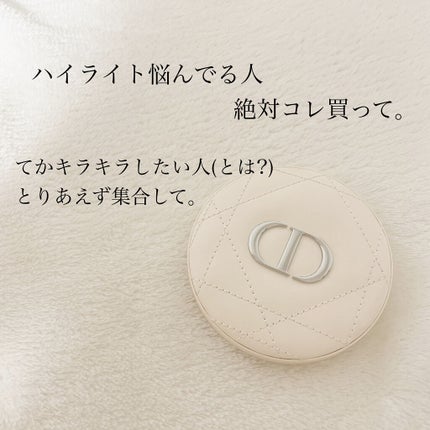 ディオールスキン フォーエヴァー クチュール ルミナイザー 03 パール グロウ/Dior/プレストパウダーを使ったクチコミ(1枚目)