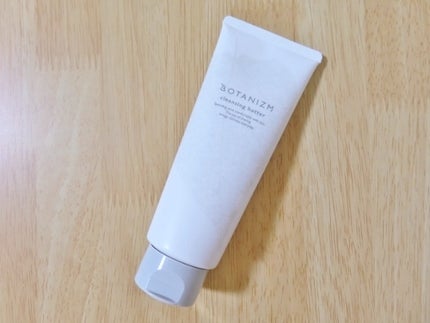 クレンジングバター/ボタニズム /クレンジングバームを使ったクチコミ(1枚目)