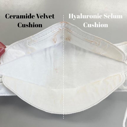 haruka -韓国コスメ- on LIPS 「.【CLIO】Veganwearシリーズ(クッションファンデー..」(7枚目)