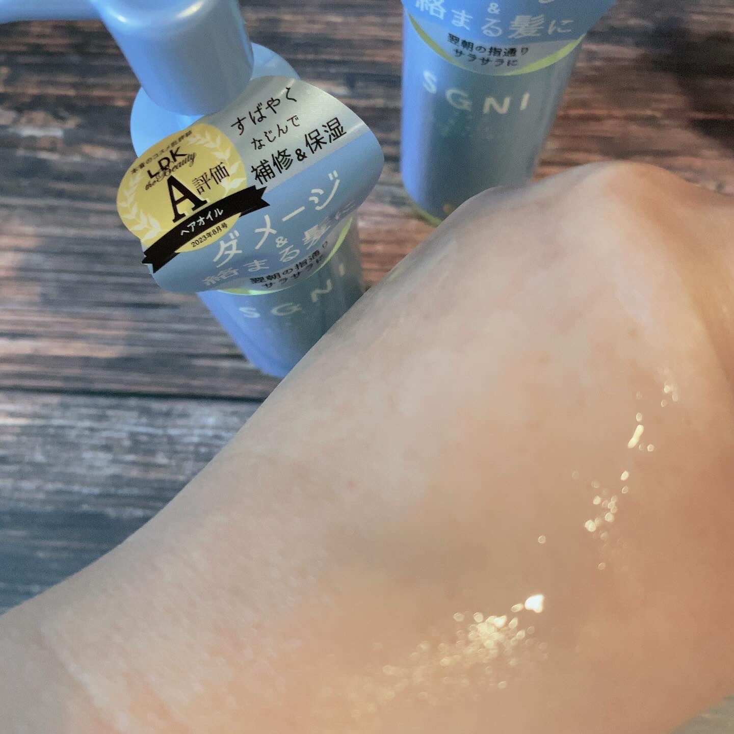 を使ったクチコミ（3枚目）