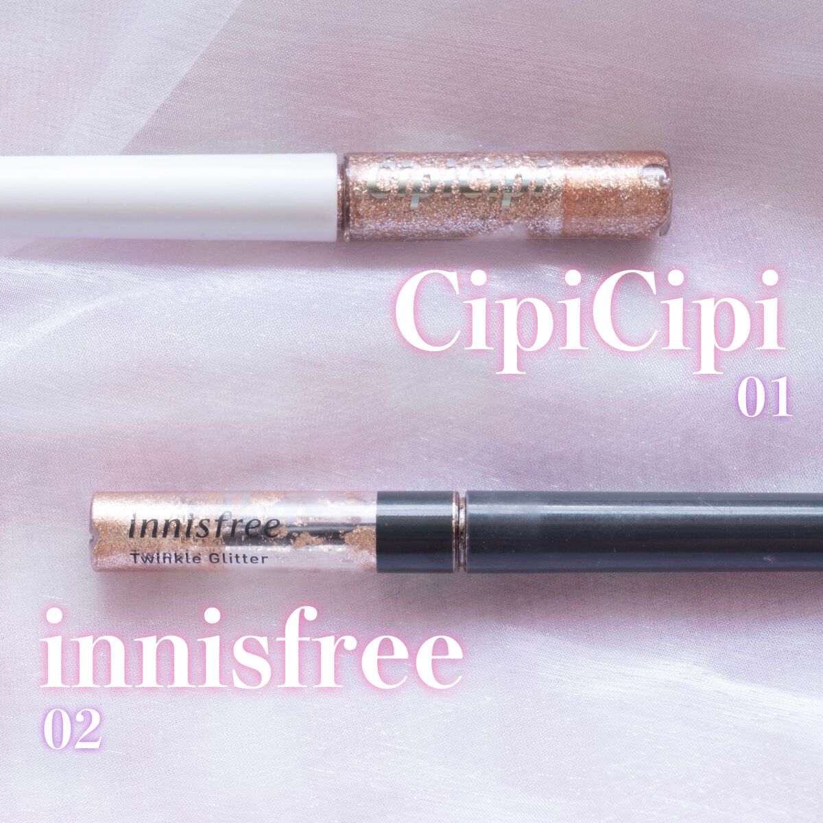 グリッター イルミネーションライナー R/CipiCipi/リキッドアイライナーを使ったクチコミ（2枚目）