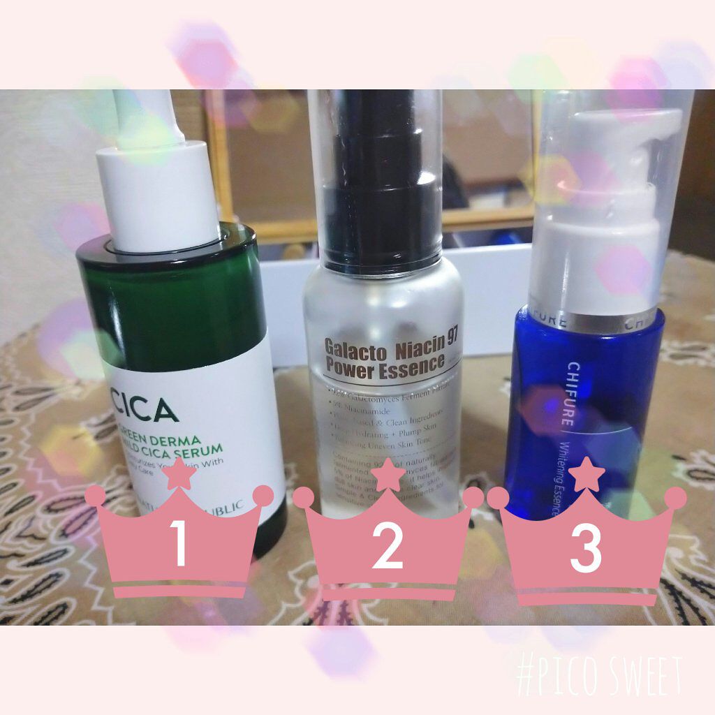 美白美容液 VC/ちふれ/美容液を使ったクチコミ（1枚目）