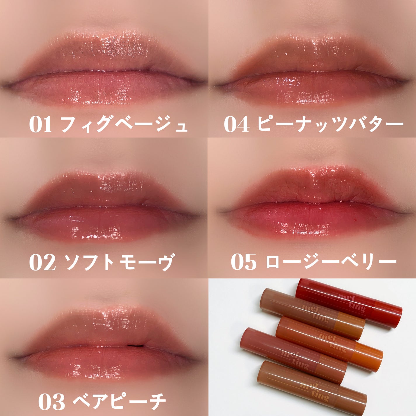 ジンジャーシュガーオーバーナイトリップマスク/ARITAUM/リップマスクを使ったクチコミ(6枚目)