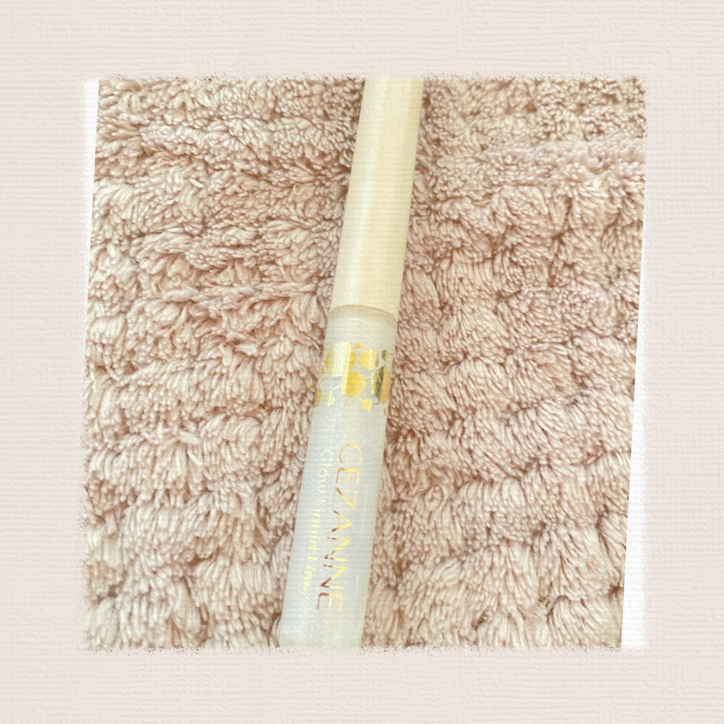 グロウリキッドライナー/CEZANNE/リキッドアイライナーを使ったクチコミ(1枚目)