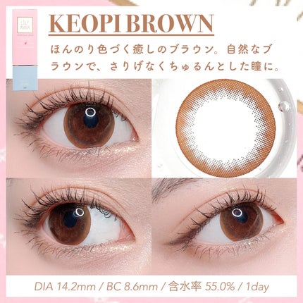 LILY ANNA/LILY ANNA/カラーコンタクトレンズを使ったクチコミ(2枚目)