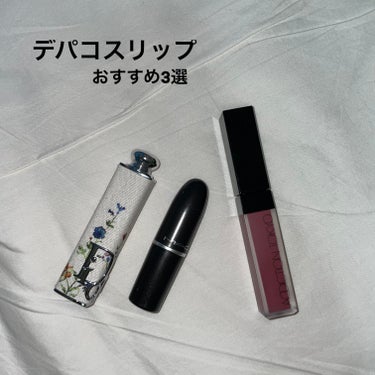 ディオール アディクト リップスティック/Dior/口紅を使ったクチコミ（1枚目）