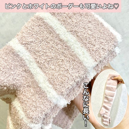 ぽかぽかカイロソックス/カイロソックス/暖かい靴下を使ったクチコミ(4枚目)