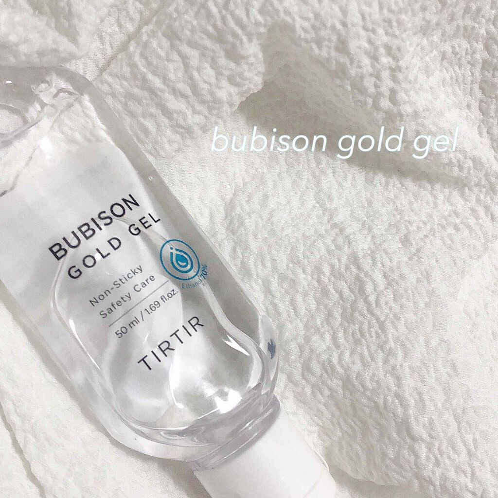 ayu on LIPS ãð¬ãããœã³ãžã§ã«ð¬TIRTIRæºåž¯çšã¢ã«ã³ãŒã«70%容é:50..ãïŒ1æç®ïŒ