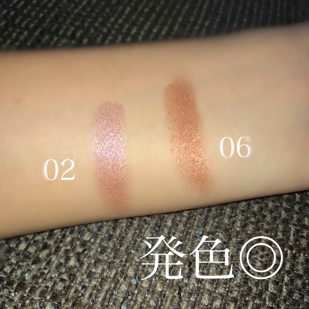 トーンアップアイシャドウ/CEZANNE/アイシャドウパレットを使ったクチコミ（2枚目）