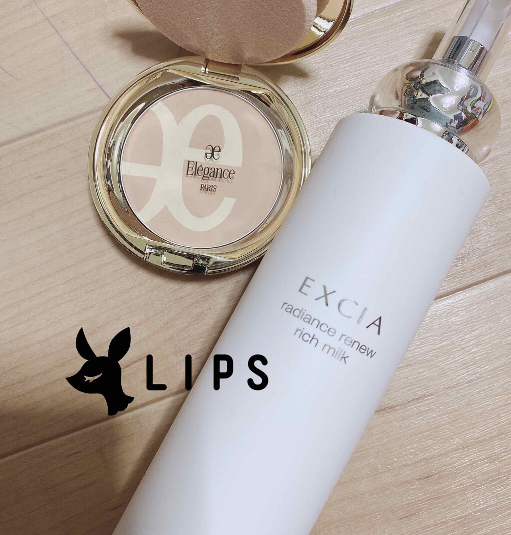 ファイン ヴェルヴェティ ファンデーション/Elégance/パウダーファンデーションを使ったクチコミ(1枚目)