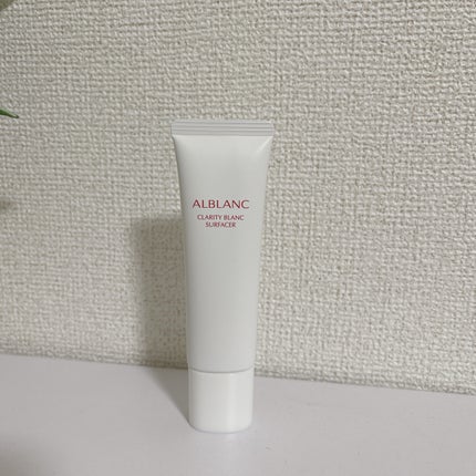 クラリティブラン フィニッシャー(ライトピンク)/ALBLANC/プレストパウダーを使ったクチコミ(2枚目)