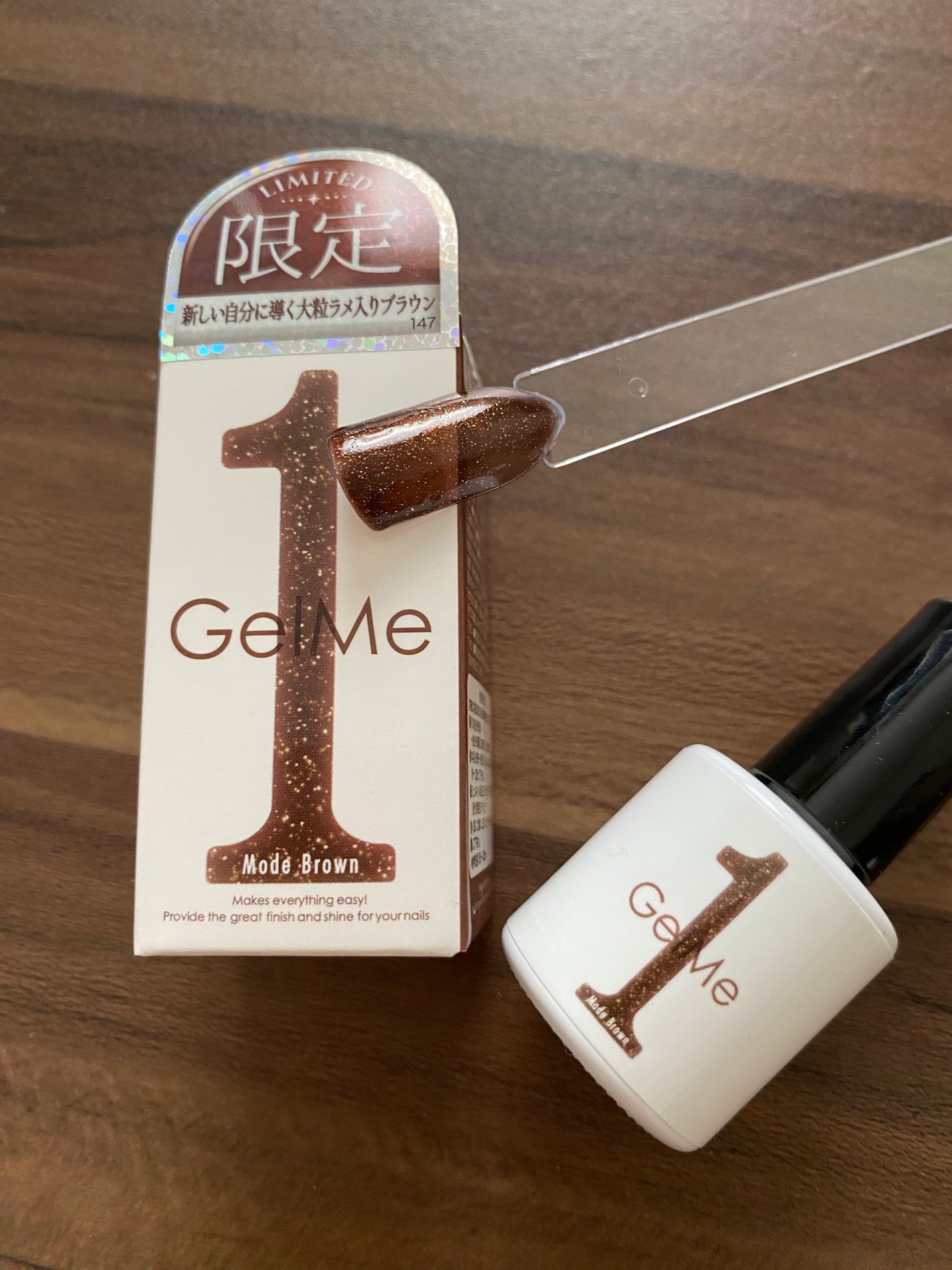 ジェルネイル/ジェルミーワン/ジェルネイルを使ったクチコミ(6枚目)