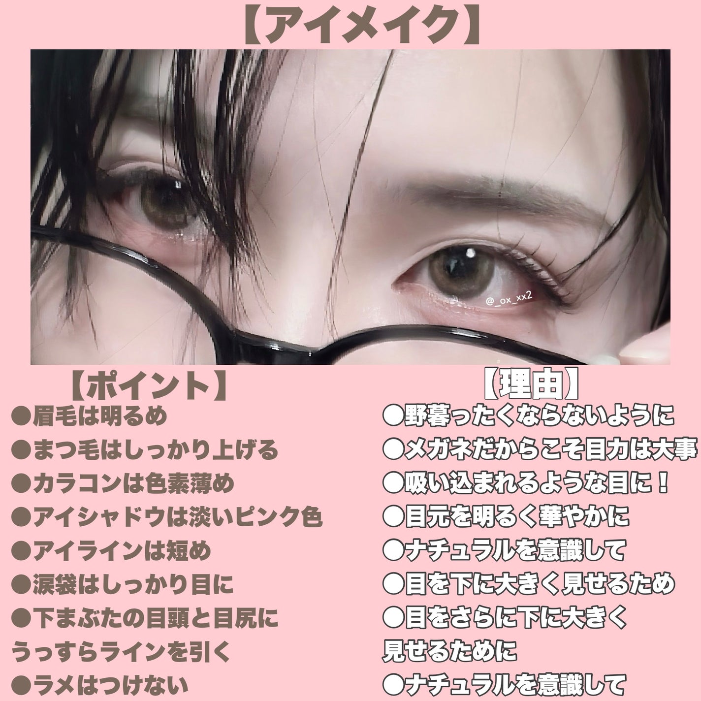 シェーディングパウダー/キャンメイク/シェーディングを使ったクチコミ(2枚目)