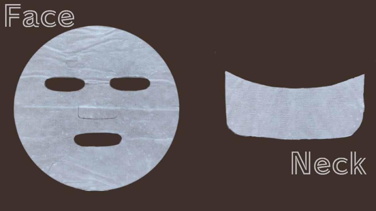 ゆらび モイストリッチマスク/yurabi/シートマスク・パックを使ったクチコミ(2枚目)