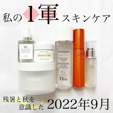 スノー ライト エッセンス ローション (薬用化粧水) (医薬部外品)/Dior/化粧水を使ったクチコミ（1枚目）