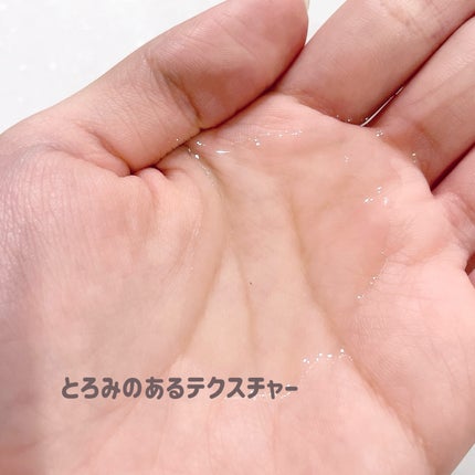 メロウシャンプー/メロウトリートメント/plus eau/市販シャンプーを使ったクチコミ(2枚目)