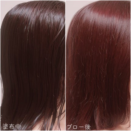 イクモアキュートミルキィオイル/iqumore/ヘアオイルを使ったクチコミ(3枚目)