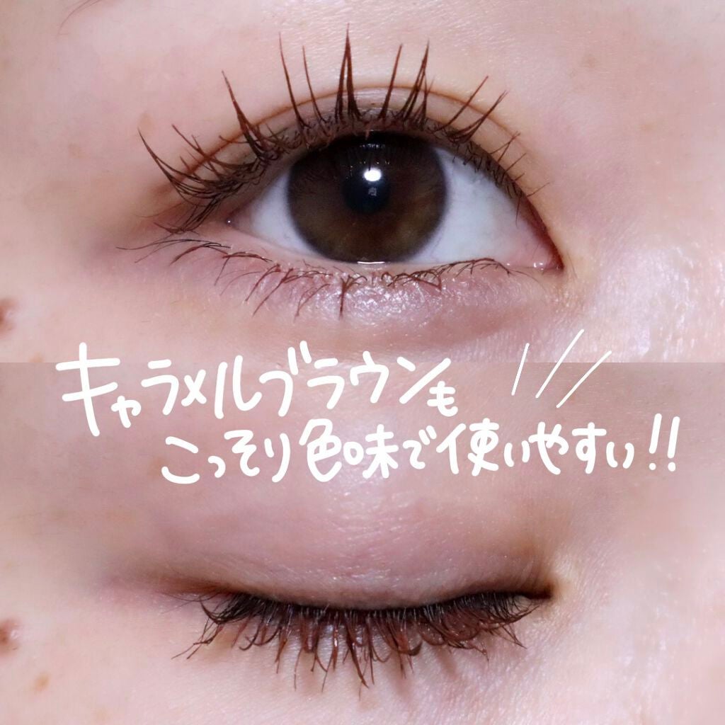 パーフェクトエクステンション マスカラ for カール/D-UP/マスカラを使ったクチコミ(7枚目)