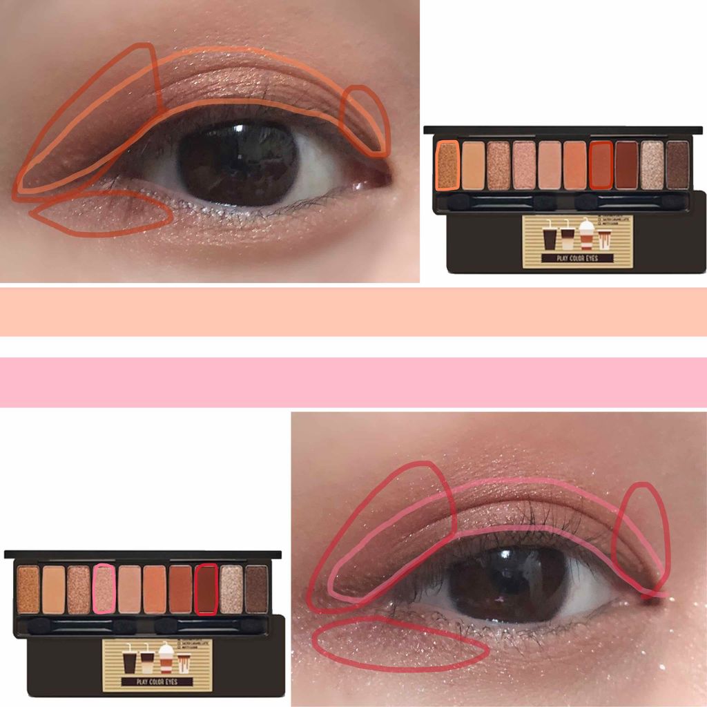 プレイカラー アイシャドウ/ETUDE/アイシャドウパレットを使ったクチコミ(3枚目)