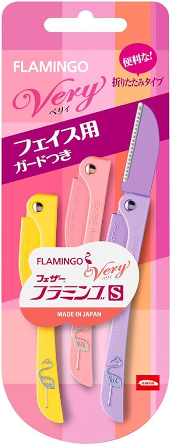 フェザー フラミンゴ フラミンゴS Very フェイス用(ガード付き)