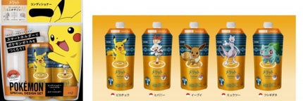 【限定デザイン商品】コンディショナー(つめかえ用2個+スマートホルダー)