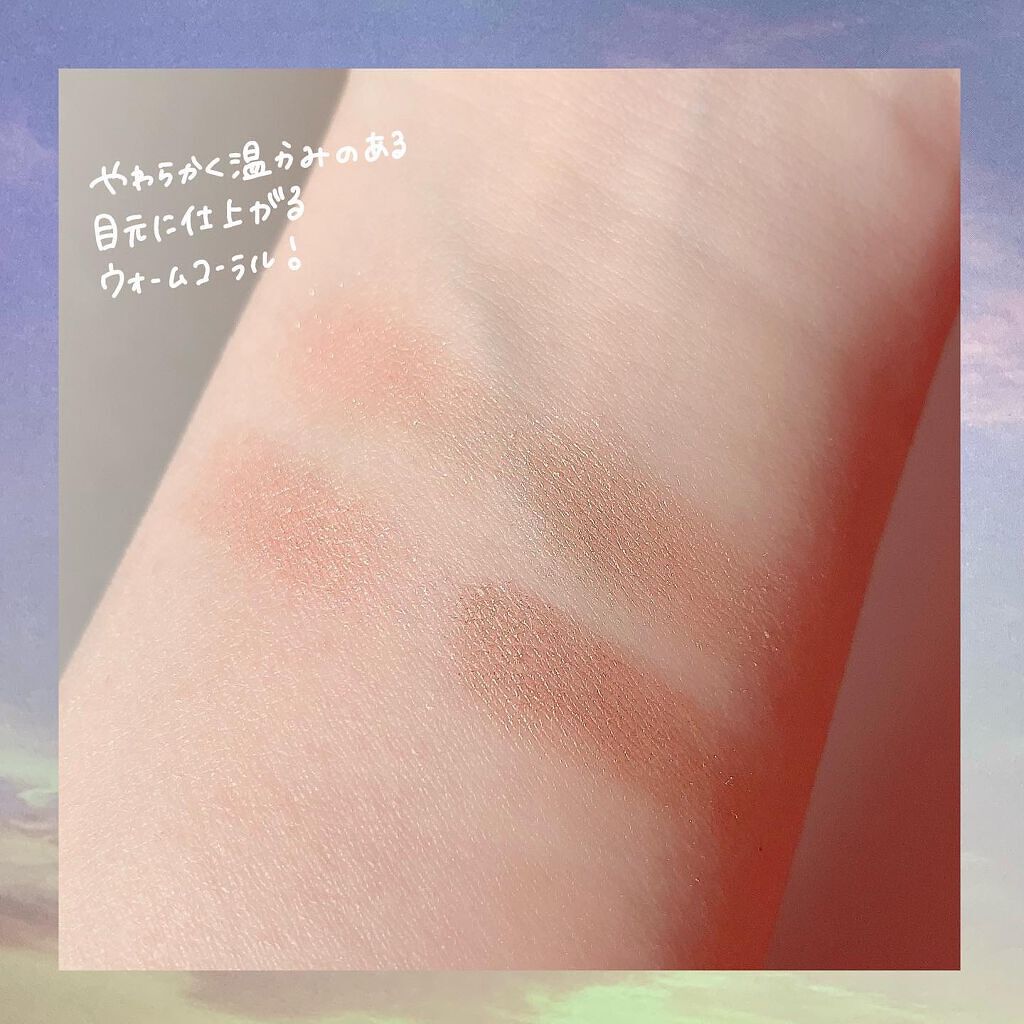 ニュアンスオンアイシャドウ/CEZANNE/アイシャドウパレットを使ったクチコミ(4枚目)