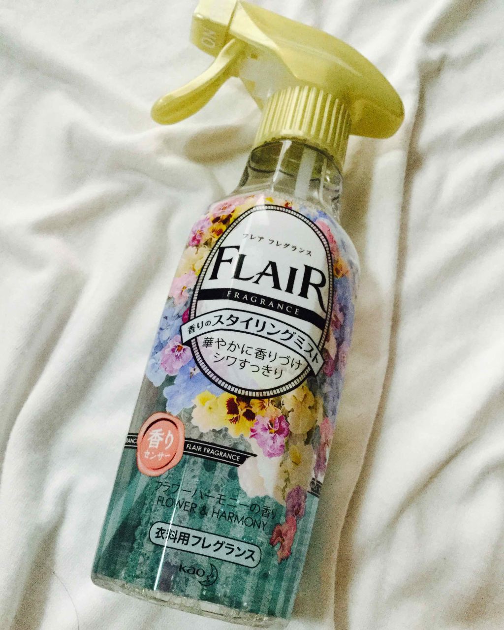 香りのスタイリングミスト/ハミングフレア/ファブリックミストを使ったクチコミ(1枚目)