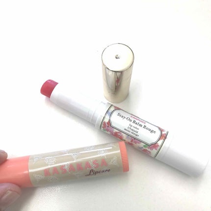 ステイオンバームルージュ/キャンメイク/口紅を使ったクチコミ(1枚目)