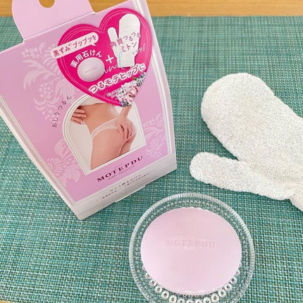 おしり石けん/モテプデュ/バスト・ヒップケアを使ったクチコミ(2枚目)